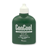 インプラントお手入れセット